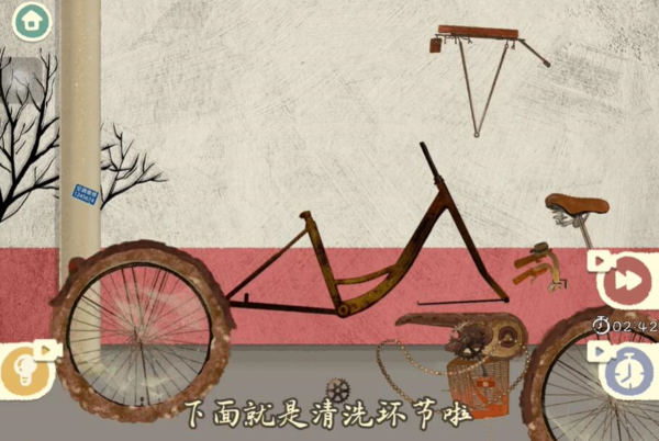 手游攻略-收納物語鳳凰單車怎么打氣？