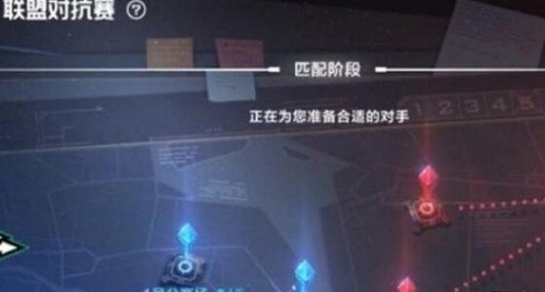 手游攻略-英雄聯盟電競經理對抗賽怎么玩？
