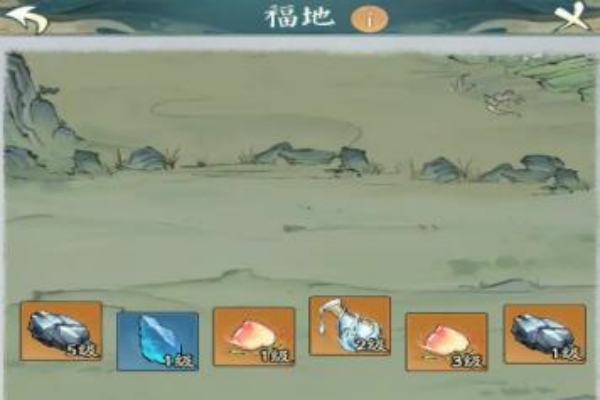 尋道大千鼠寶怎么獲得-鼠寶獲得方法攻略