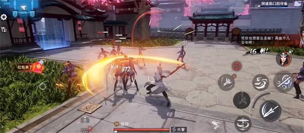 手游攻略-不良人3手游培養什么角色好？