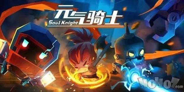 手游攻略-元氣騎士什么角色最強？