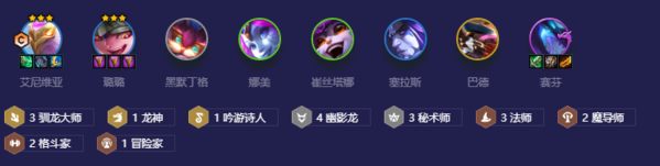 手游攻略-金鏟鏟之戰幽影諾姆希怎么玩？