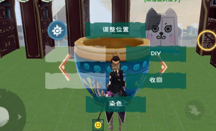 手游攻略-創造與魔法染缸diy怎么用