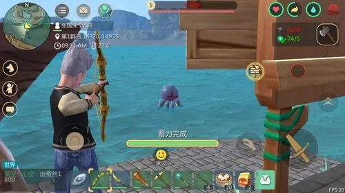 創造與魔法流絮之島釣魚率分析
