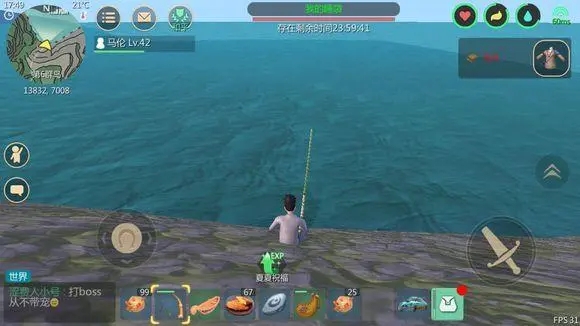 創造與魔法流絮之島釣魚率分析