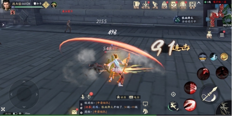 秦時明月手游兵家的玩法攻略