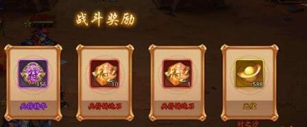 少年三國志2攢元寶的方法有哪些
