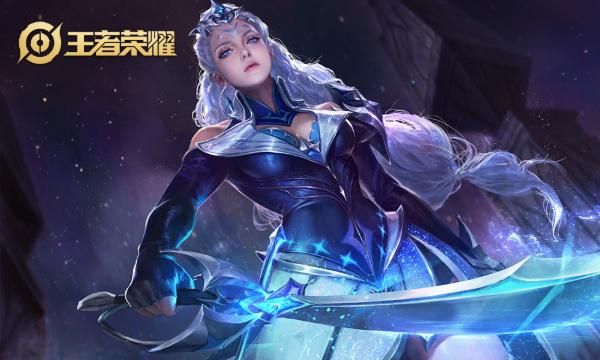 王者榮耀榮耀水晶滿幸運(yùn)值介紹分享