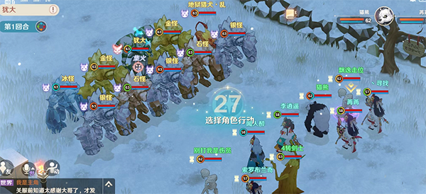 手游攻略-魔力寶貝旅人猶大怎么打？