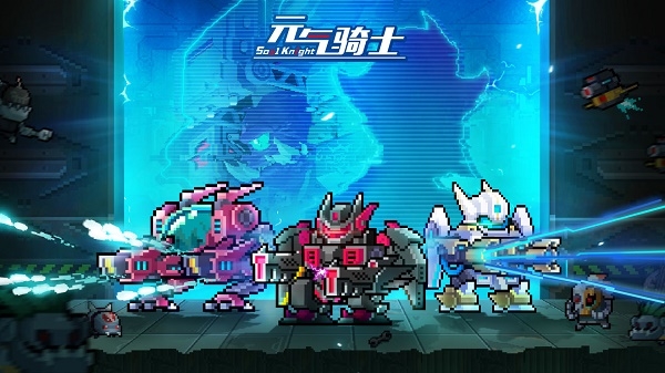 手游攻略-元?dú)怛T士機(jī)械臂怎么獲得？