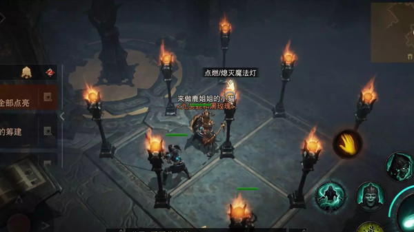 手游攻略-暗黑破壞神不朽九盞燈怎么點？
