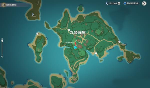手游攻略-原神書寫札記怎么觸發(fā)？