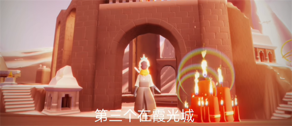 光遇10月21日大蠟燭堆在哪