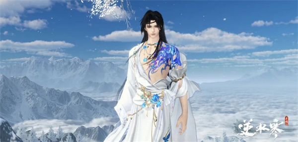 逆水寒手游九光寒林副本獎勵有什么