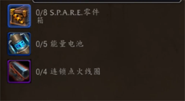 魔獸世界X995型機械貓獲得方法介紹