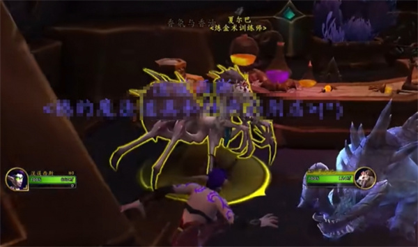 魔獸世界毒液也很重要任務(wù)做法推薦