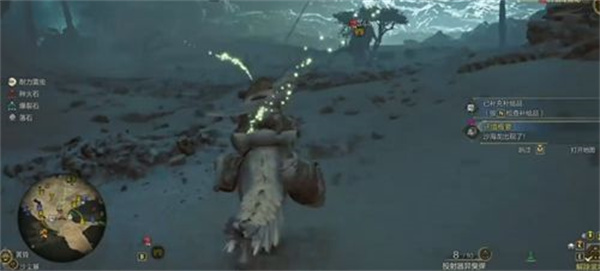 怪物獵人荒野支援獵人系統(tǒng)是什么