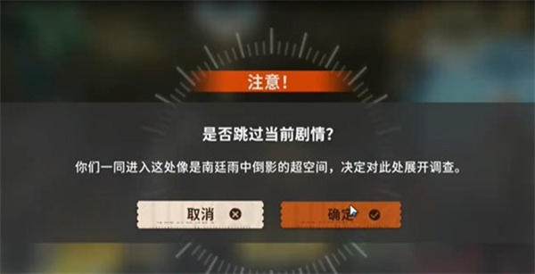 新月同行屬性種類推薦介紹