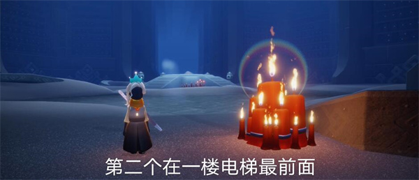 光遇11月6日大蠟燭堆詳細位置一覽