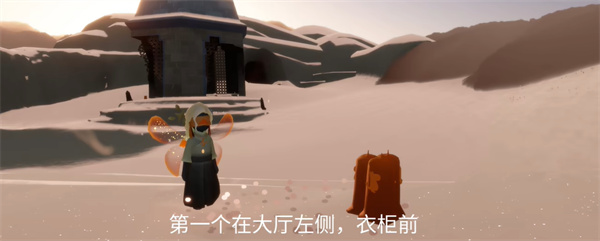光遇每日攻略2024年11月7日季節(jié)蠟燭位置介紹