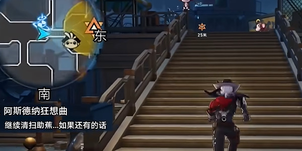 崩壞星穹鐵道阿斯德納狂想曲任務(wù)怎么完成方法分享