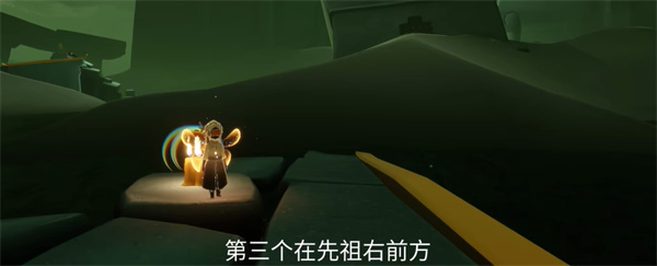 光遇2024年11月8日季節蠟燭位置分享