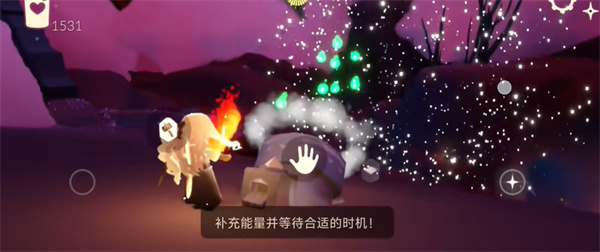 光遇11月8日活動蠟燭位置分享