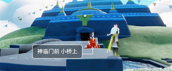 光遇11月8日云野大蠟燭堆位置分享