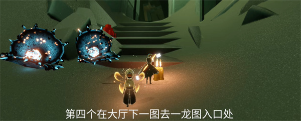 光遇2024年11月8日季節蠟燭位置分享
