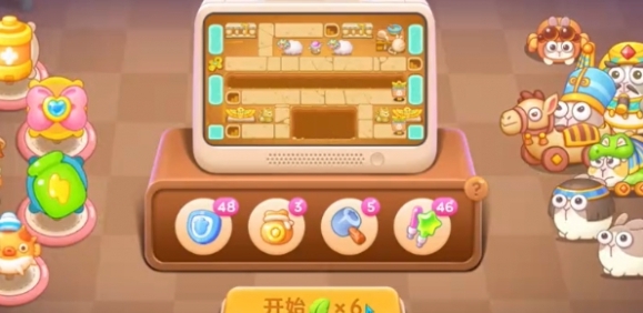 保衛蘿卜4法老歸來第9關怎么過圖一