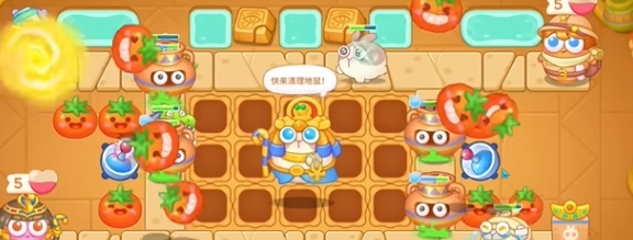 保衛(wèi)蘿卜4法老歸來第46關(guān)怎么通關(guān)-通關(guān)攻略