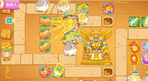 保衛蘿卜4法老歸來第30關怎么過圖六