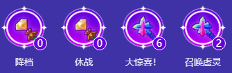 金鏟鏟之戰s12魔戰賈克斯陣容推薦
