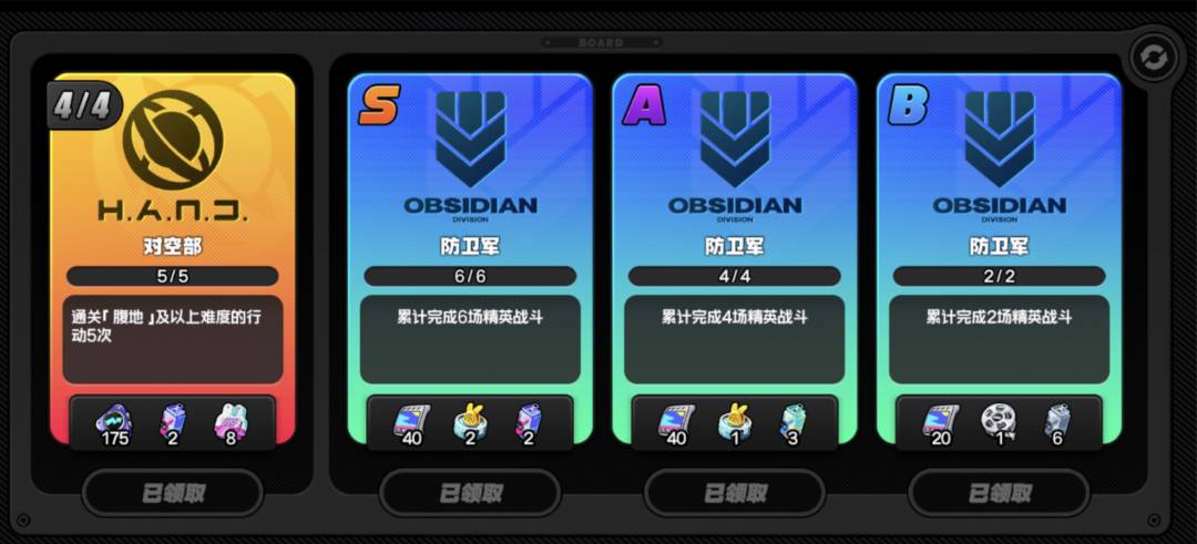 絕區零1.1版本菲林總匯