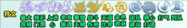 云頂之弈s13監察大嘴陣容怎么搭配