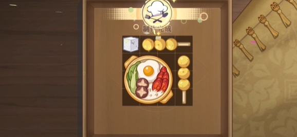 歸龍潮鮮獅百味行第1天通關攻略