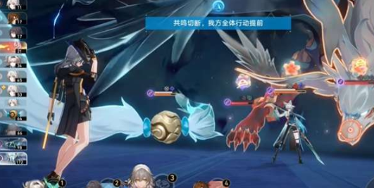 《崩壞：星穹鐵道》暴風雨停息之時成就攻略