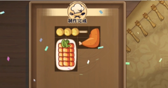 歸龍潮鮮獅百味行第1天通關攻略