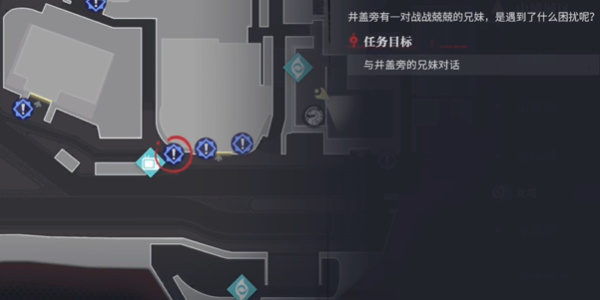 《歸龍潮》都市傳說任務接取地點一覽