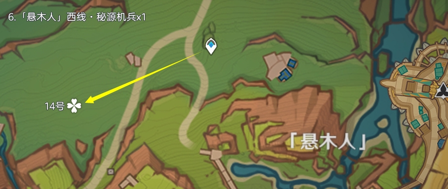 原神5.1秘源機兵刷取路線分享