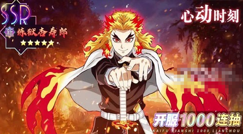 《拯救小宇宙》陣容搭配一覽