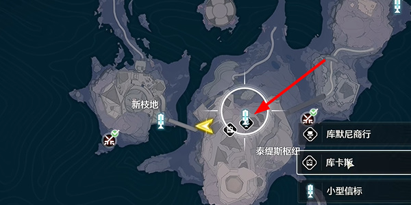 《鳴潮》祖傳燒鴿子成就獲取攻略