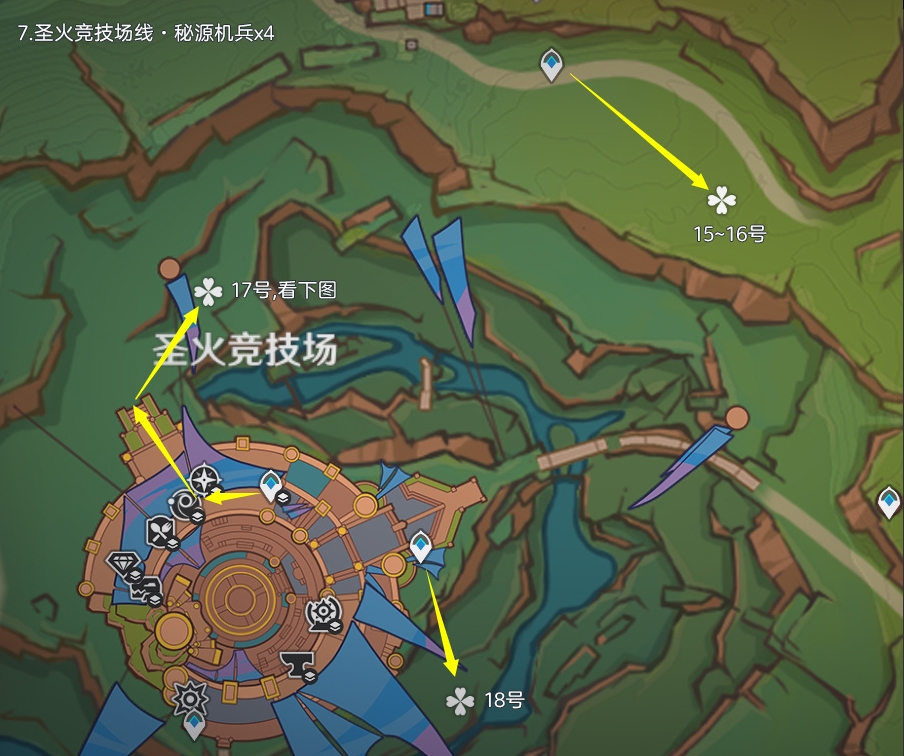 原神5.1秘源機兵刷取路線分享