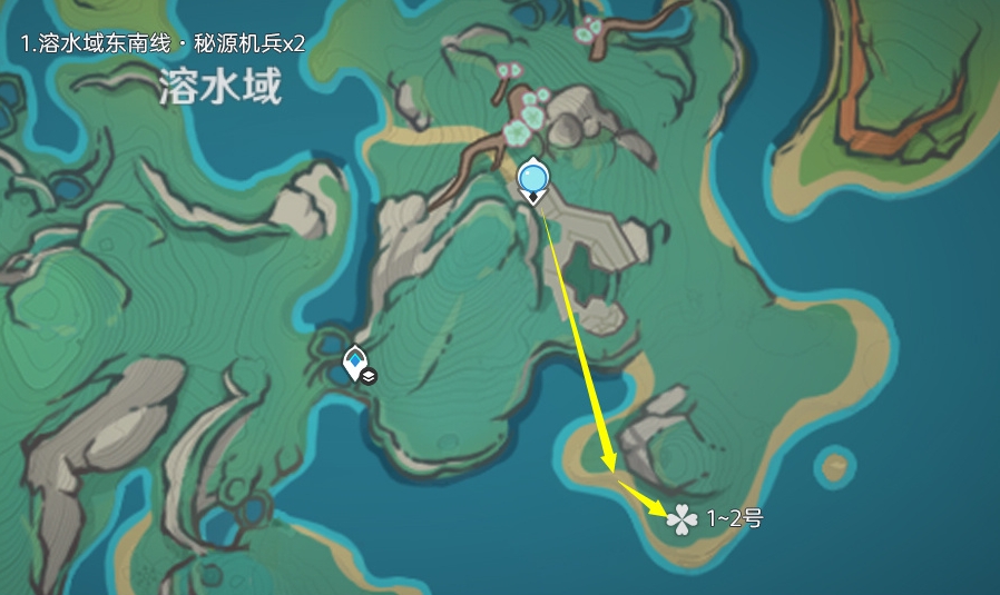 原神5.1秘源機兵刷取路線分享