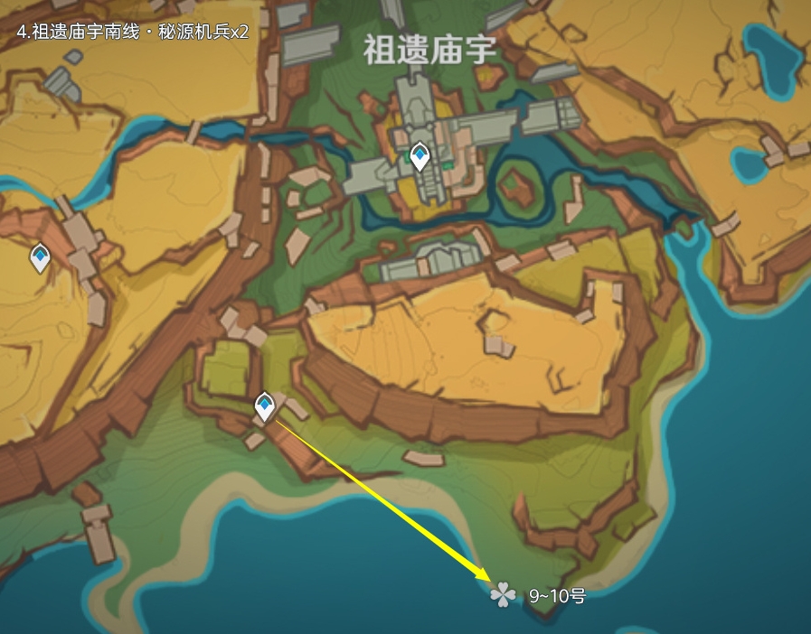 原神5.1秘源機兵刷取路線分享