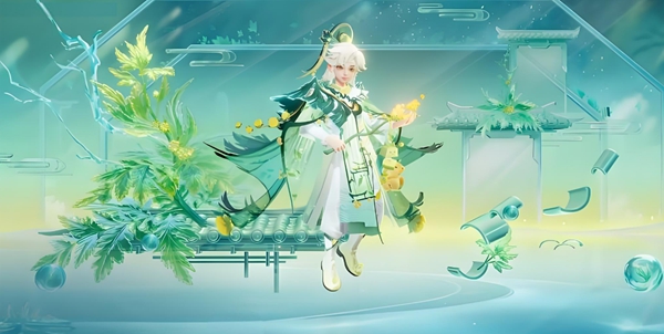 《王者榮耀》桑啟鳴野蒿皮膚上線時間介紹