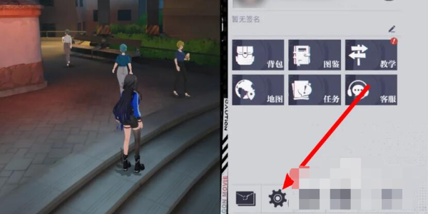 《歸龍潮》兌換碼使用攻略