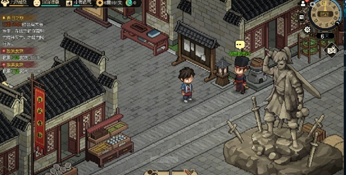 《大俠立志傳》鑒定學習方法介紹