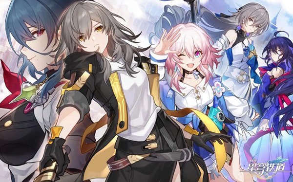 崩壞星穹鐵道2.7自選五星選擇推薦