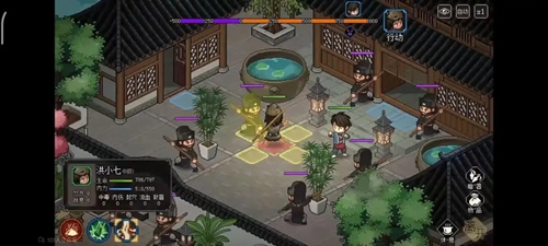 《大俠立志傳》鑒定學習方法介紹